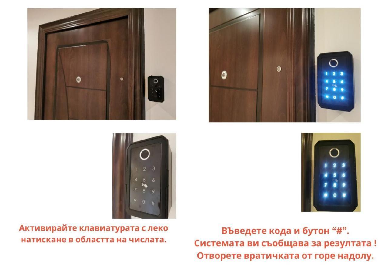 Lily Beach - Apartment 408A Sozopol Eksteriør billede